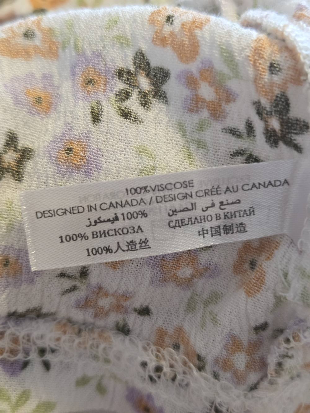 La Vie En Rose Smocked Strapless Floral Dress - Picture 10 of 12